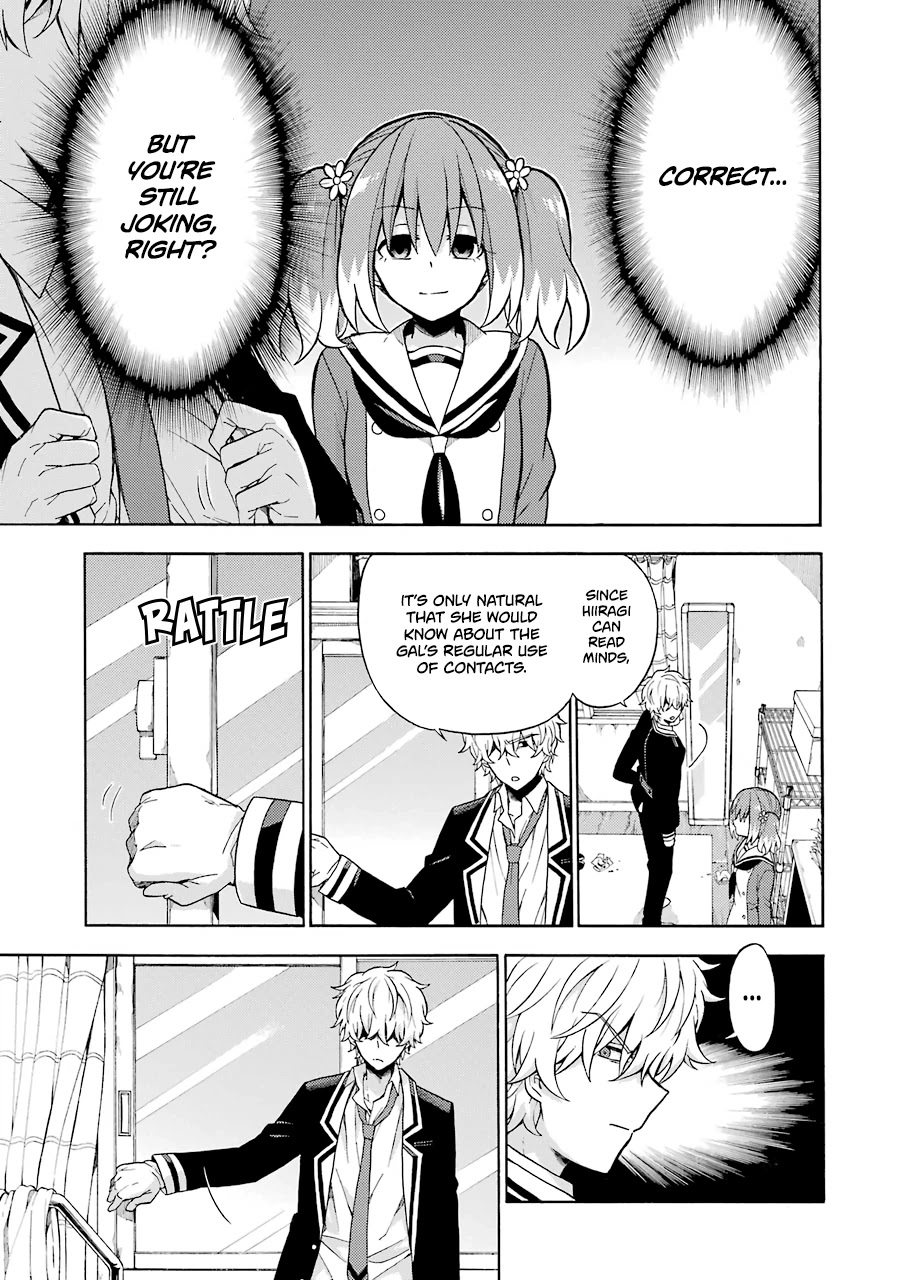Talentless Nana Chapter 16 - Page 15