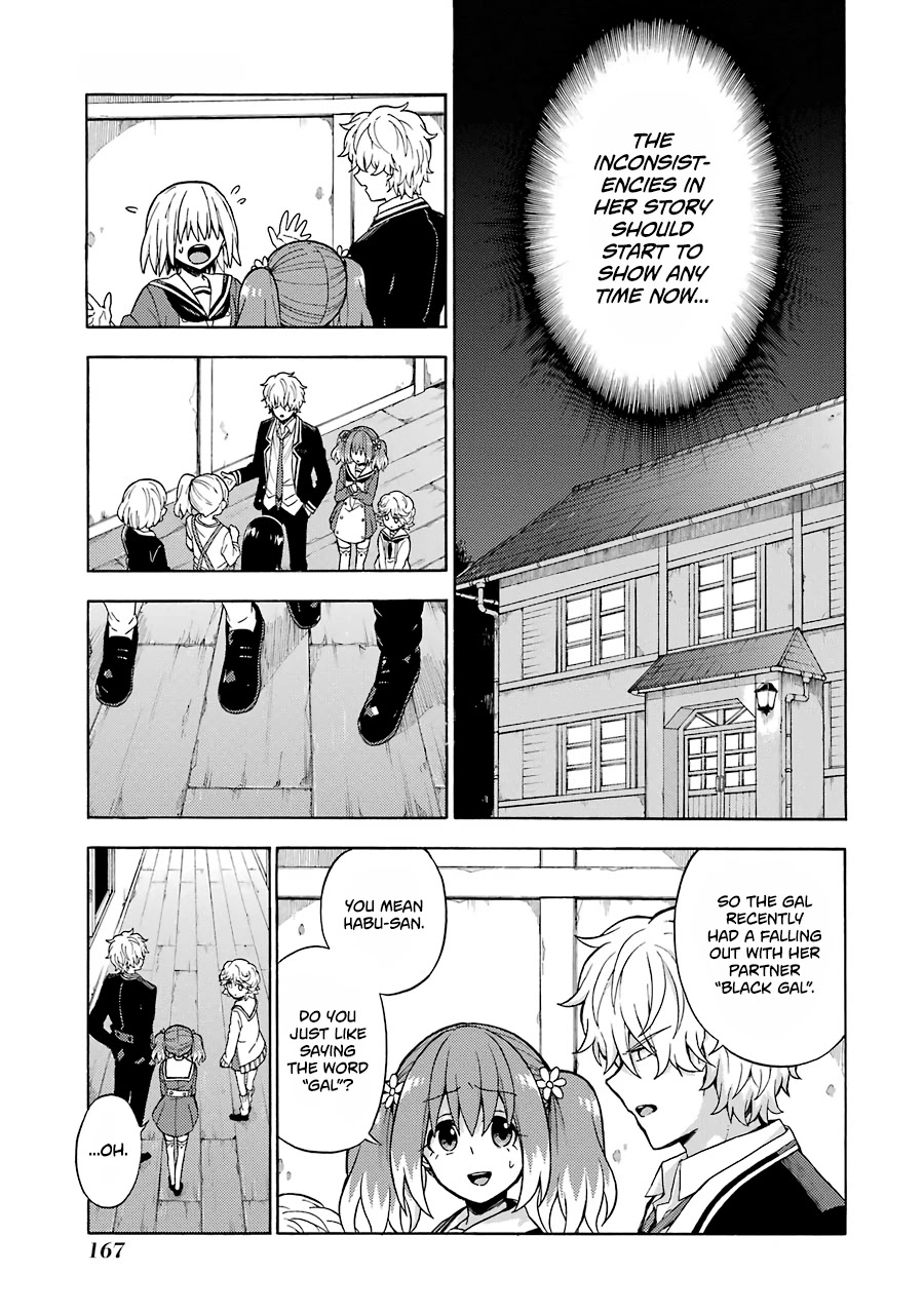 Talentless Nana Chapter 16 - Page 17
