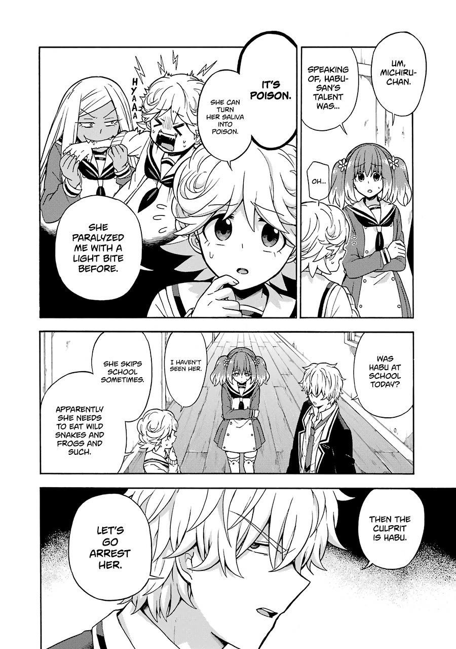 Talentless Nana Chapter 16 - Page 18