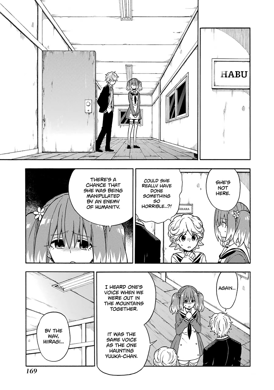 Talentless Nana Chapter 16 - Page 19