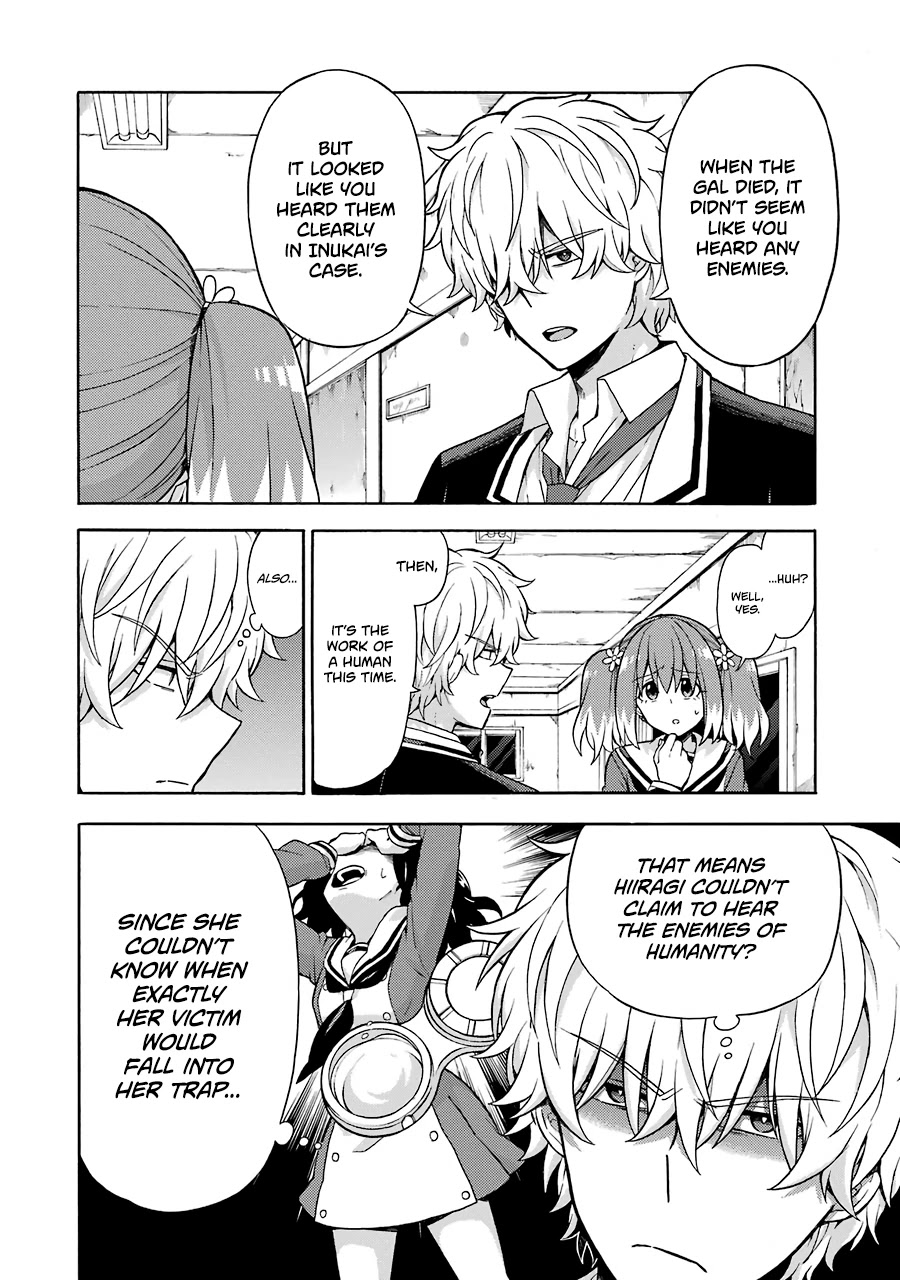 Talentless Nana Chapter 16 - Page 20