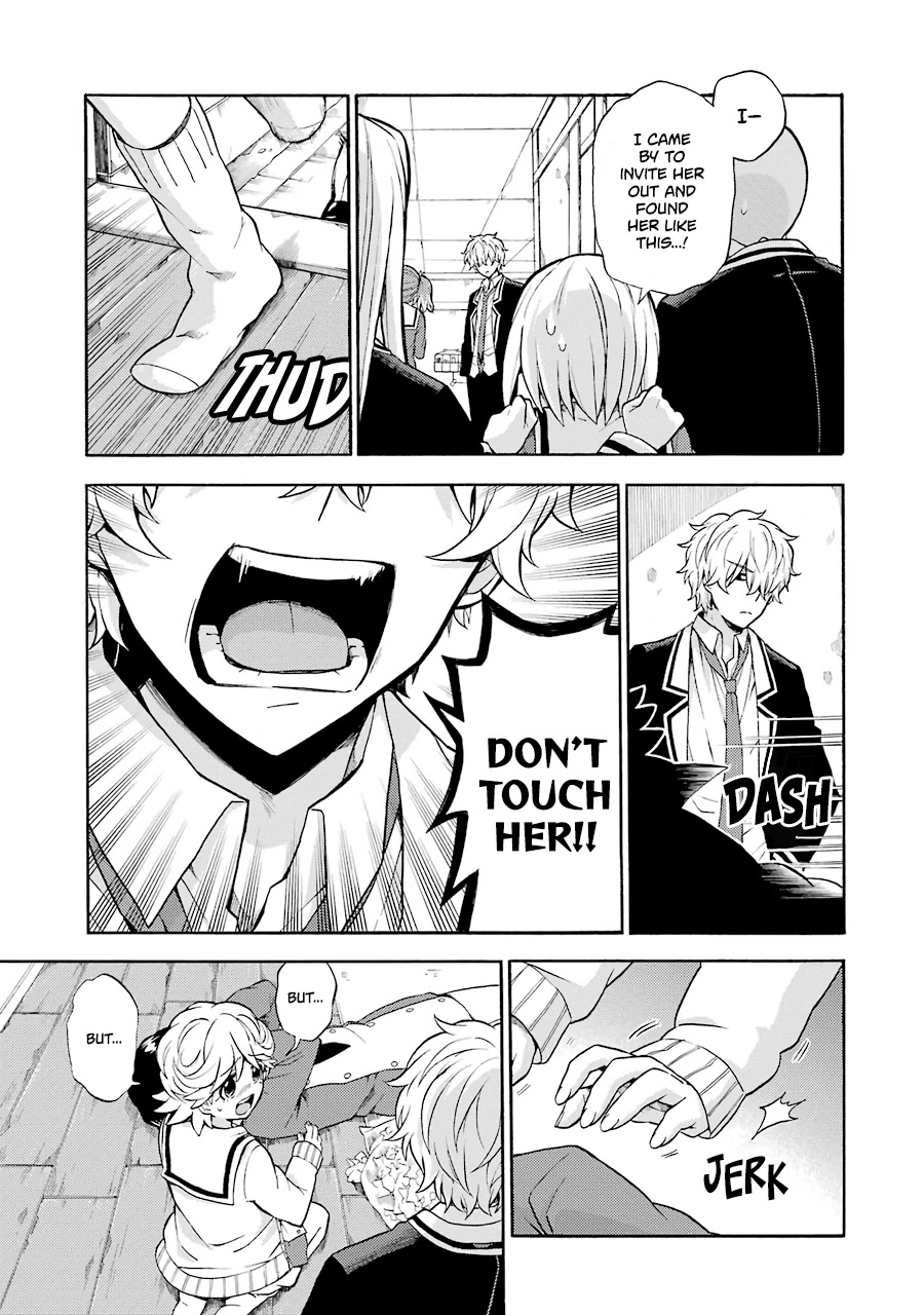 Talentless Nana Chapter 16 - Page 3