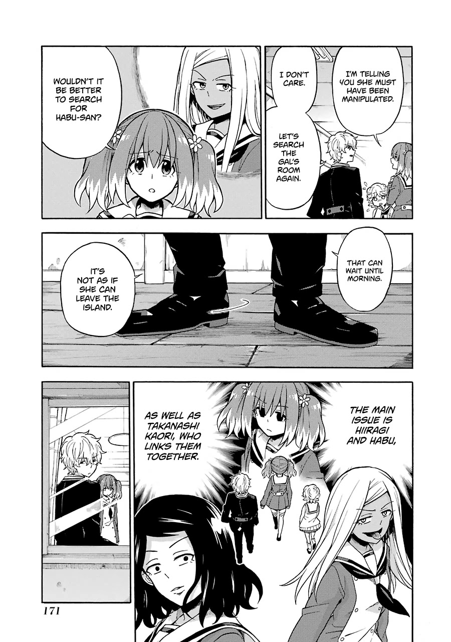 Talentless Nana Chapter 16 - Page 21