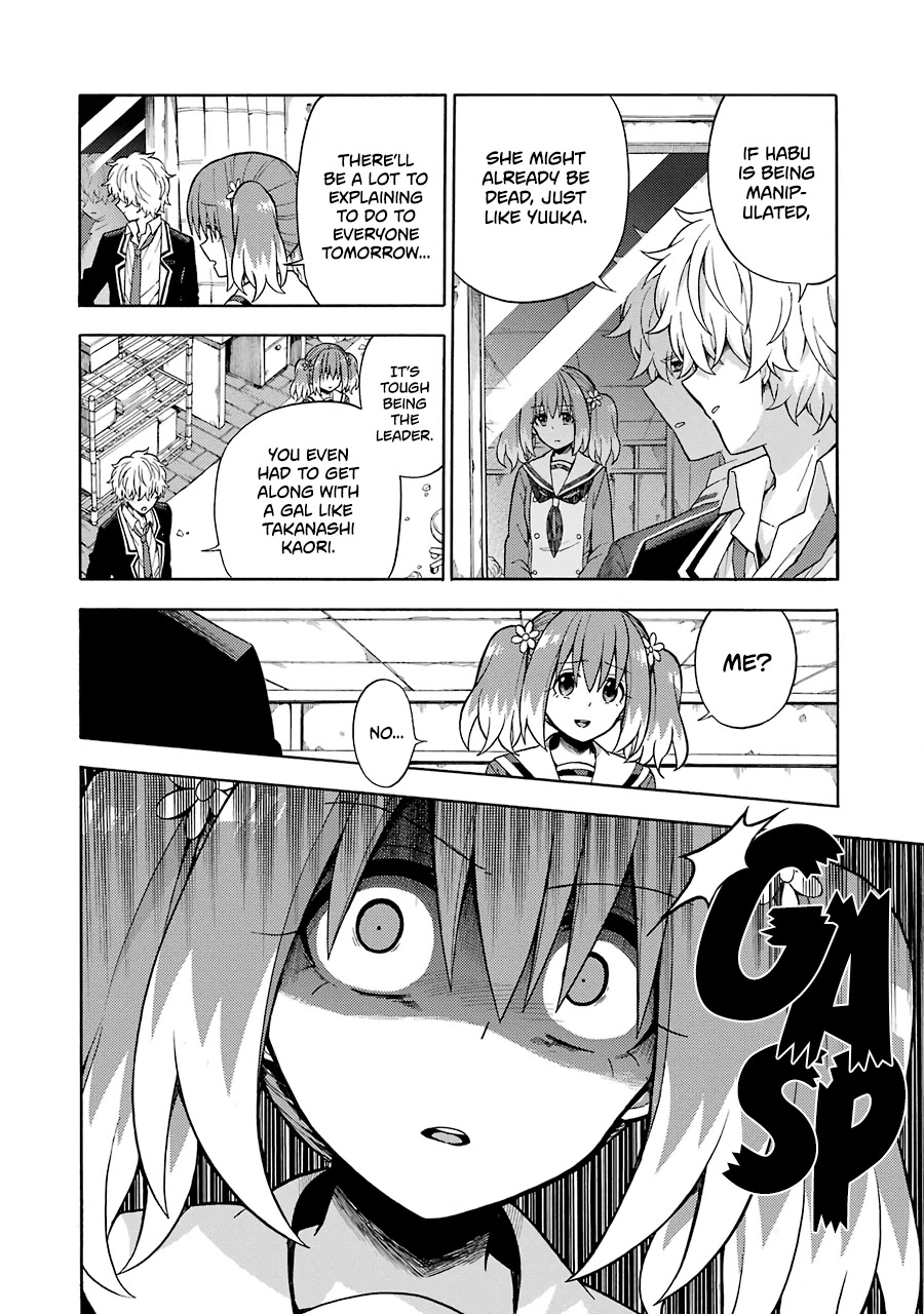 Talentless Nana Chapter 16 - Page 22