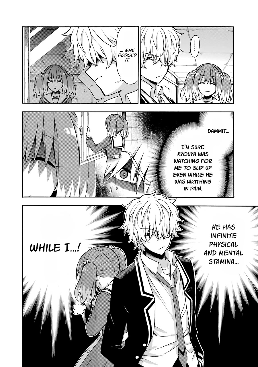 Talentless Nana Chapter 16 - Page 26