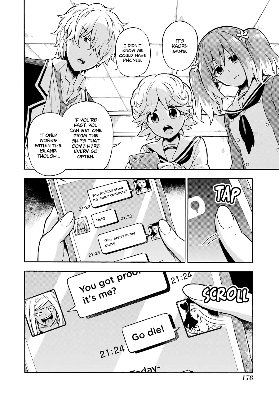 Talentless Nana Chapter 16 - Page 28