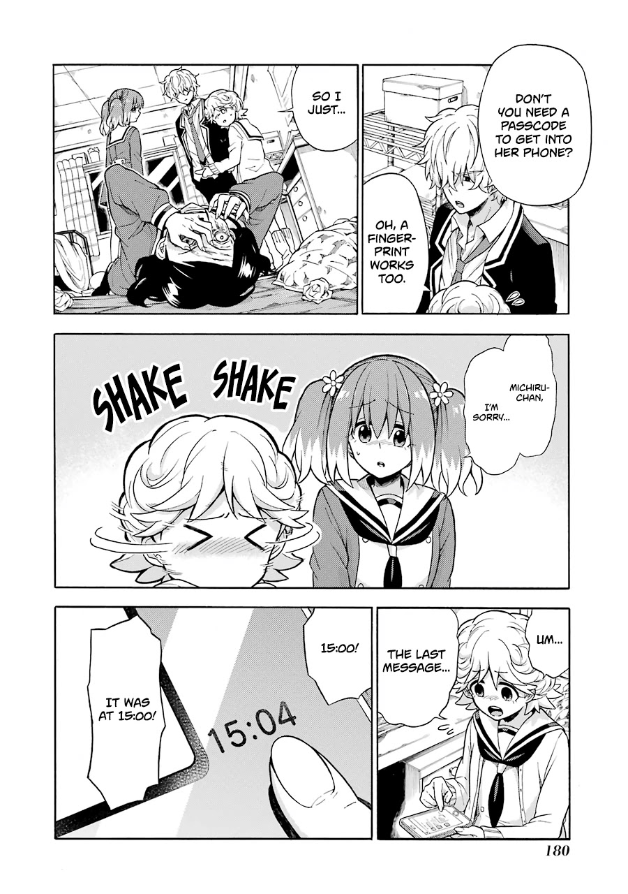 Talentless Nana Chapter 16 - Page 30