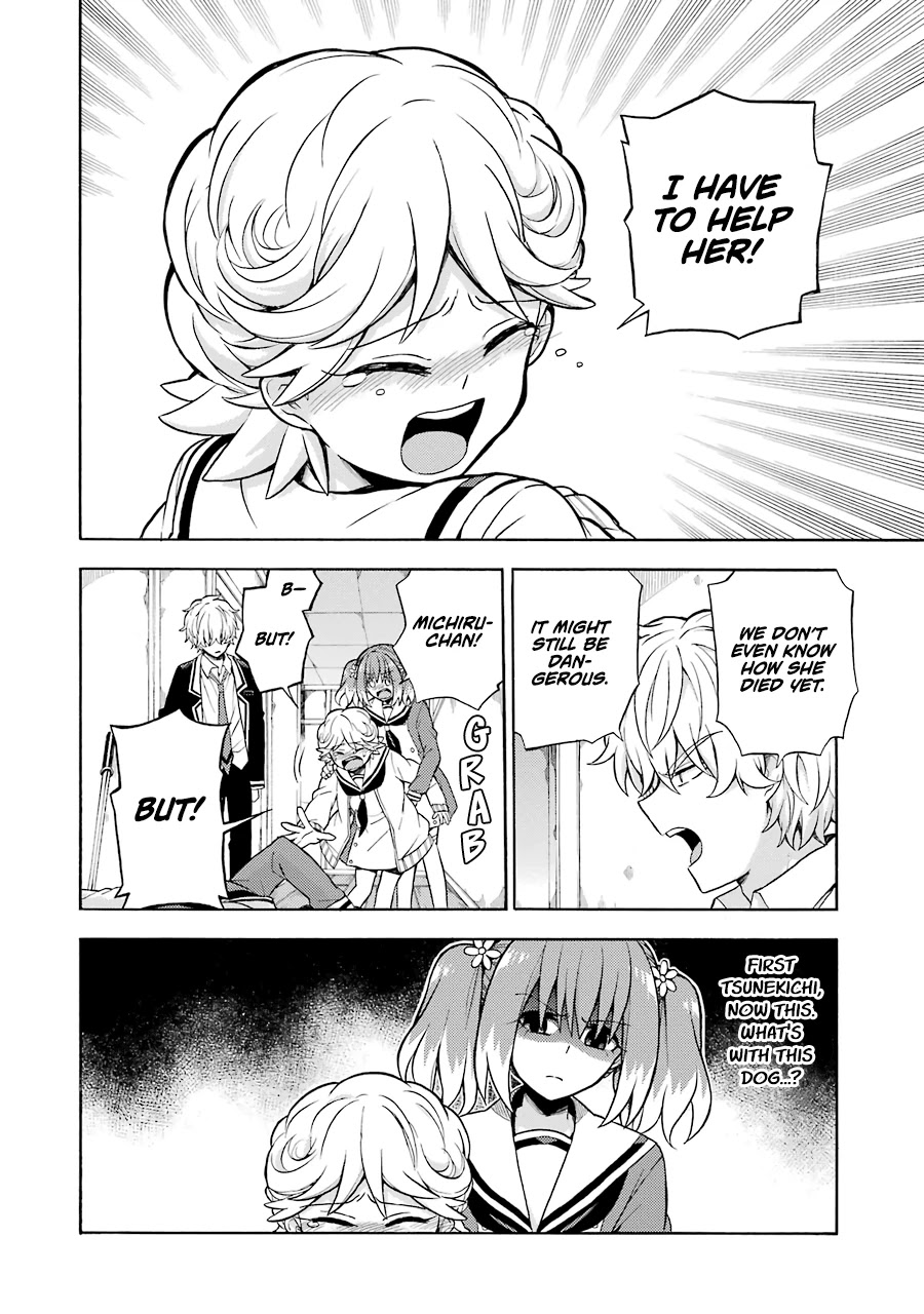 Talentless Nana Chapter 16 - Page 4