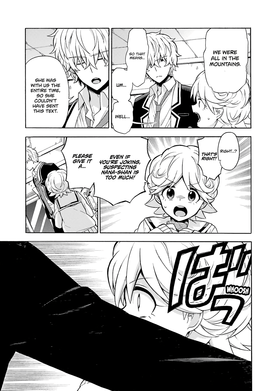 Talentless Nana Chapter 16 - Page 31