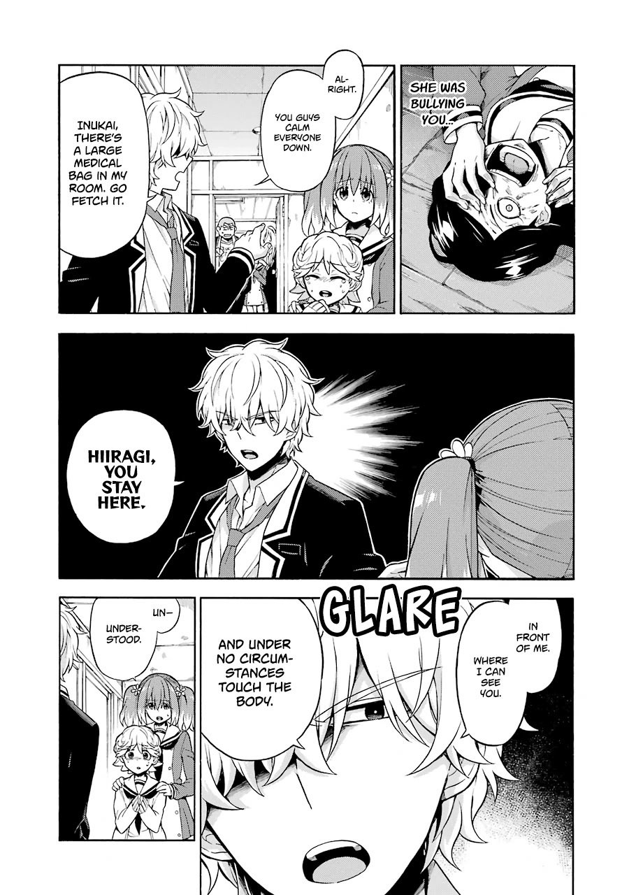 Talentless Nana Chapter 16 - Page 5