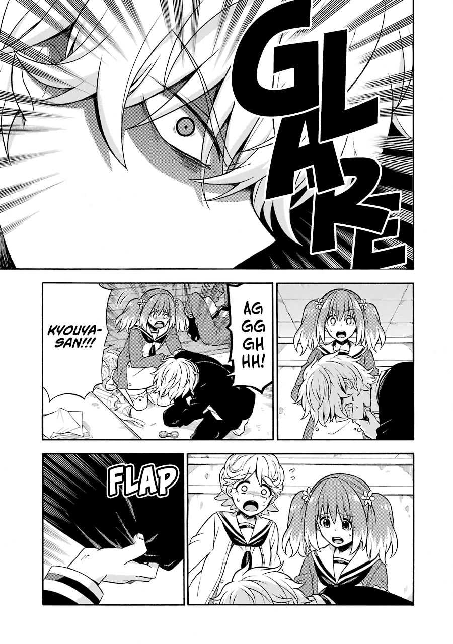 Talentless Nana Chapter 16 - Page 9