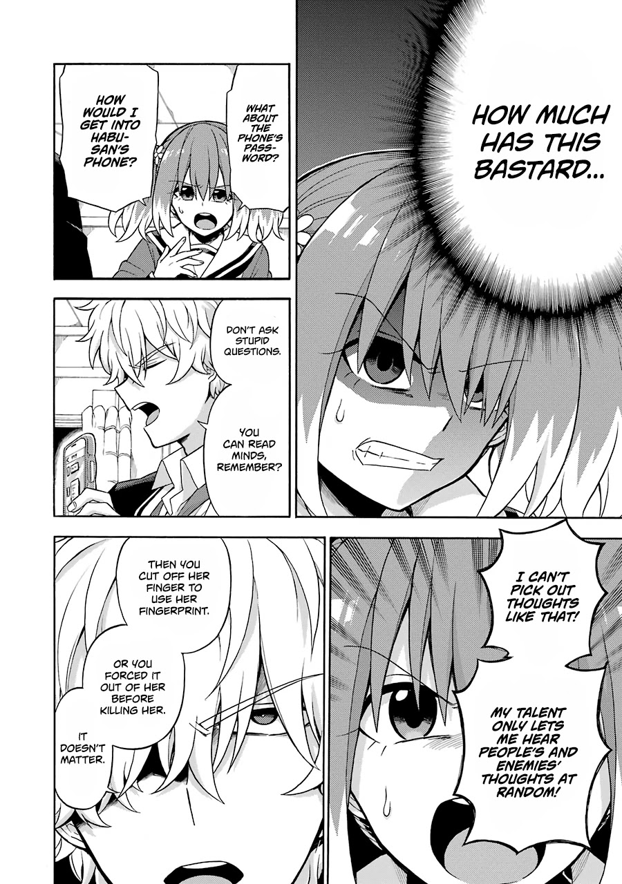 Talentless Nana Chapter 17 - Page 11