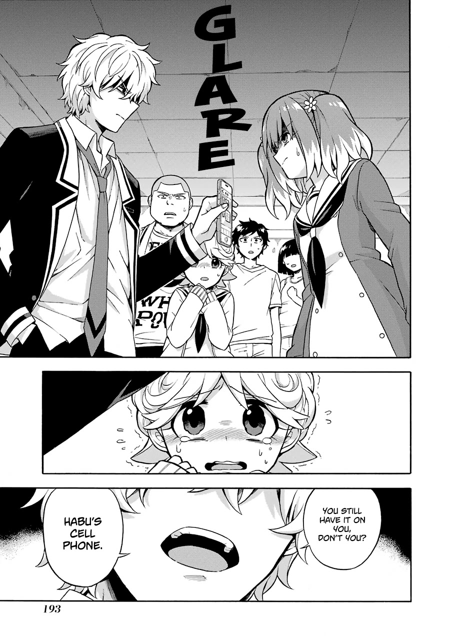 Talentless Nana Chapter 17 - Page 12
