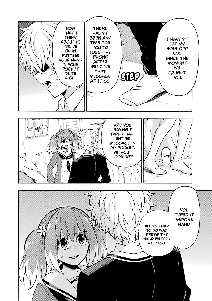 Talentless Nana Chapter 17 - Page 13