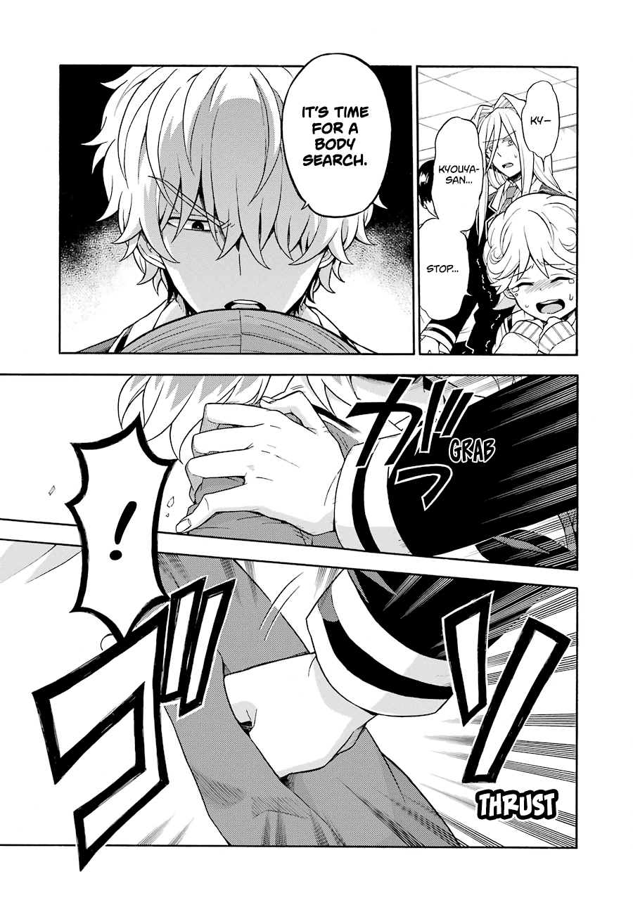Talentless Nana Chapter 17 - Page 14