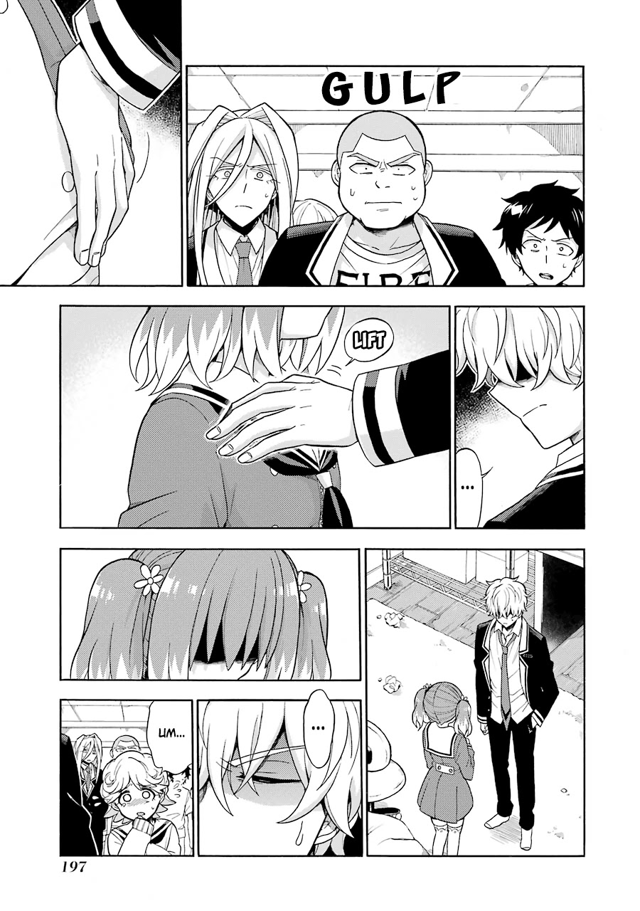 Talentless Nana Chapter 17 - Page 16