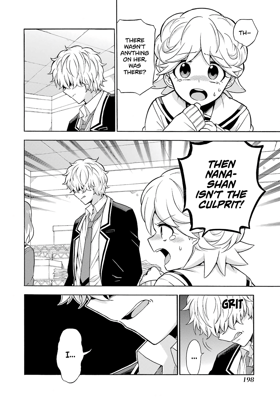 Talentless Nana Chapter 17 - Page 17