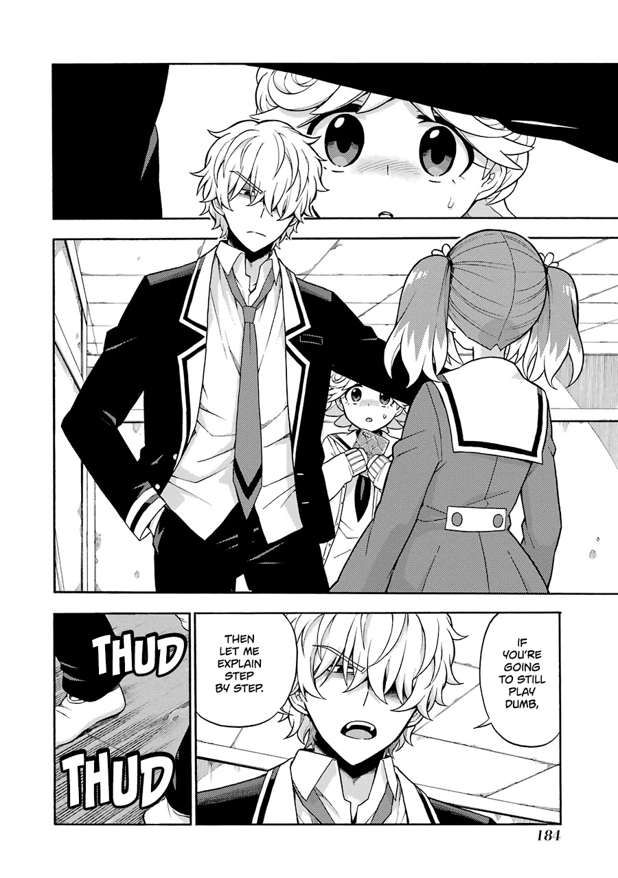 Talentless Nana Chapter 17 - Page 3