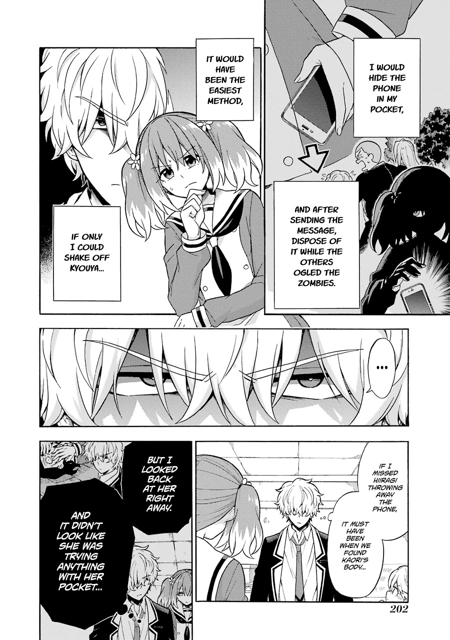 Talentless Nana Chapter 17 - Page 21
