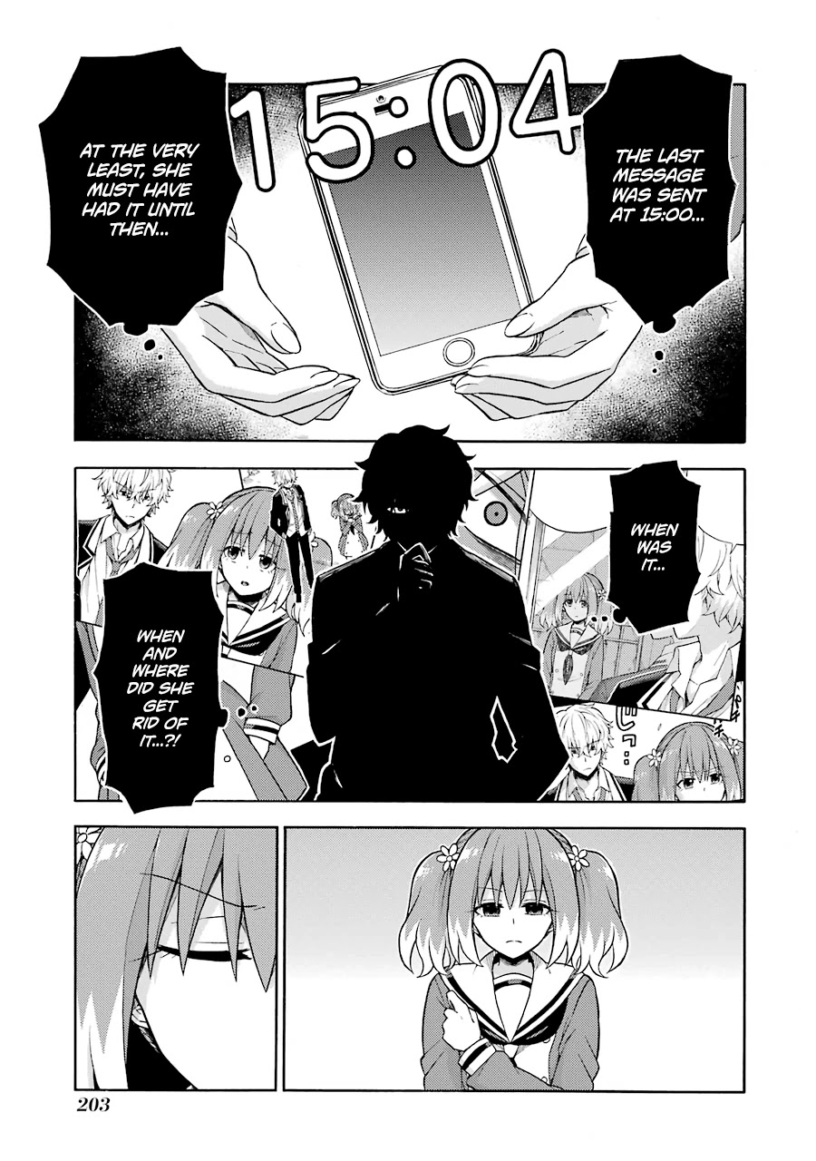 Talentless Nana Chapter 17 - Page 22