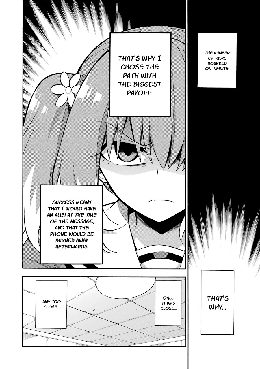 Talentless Nana Chapter 17 - Page 25
