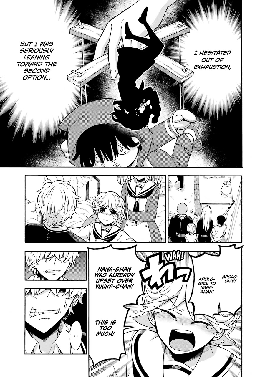 Talentless Nana Chapter 17 - Page 26