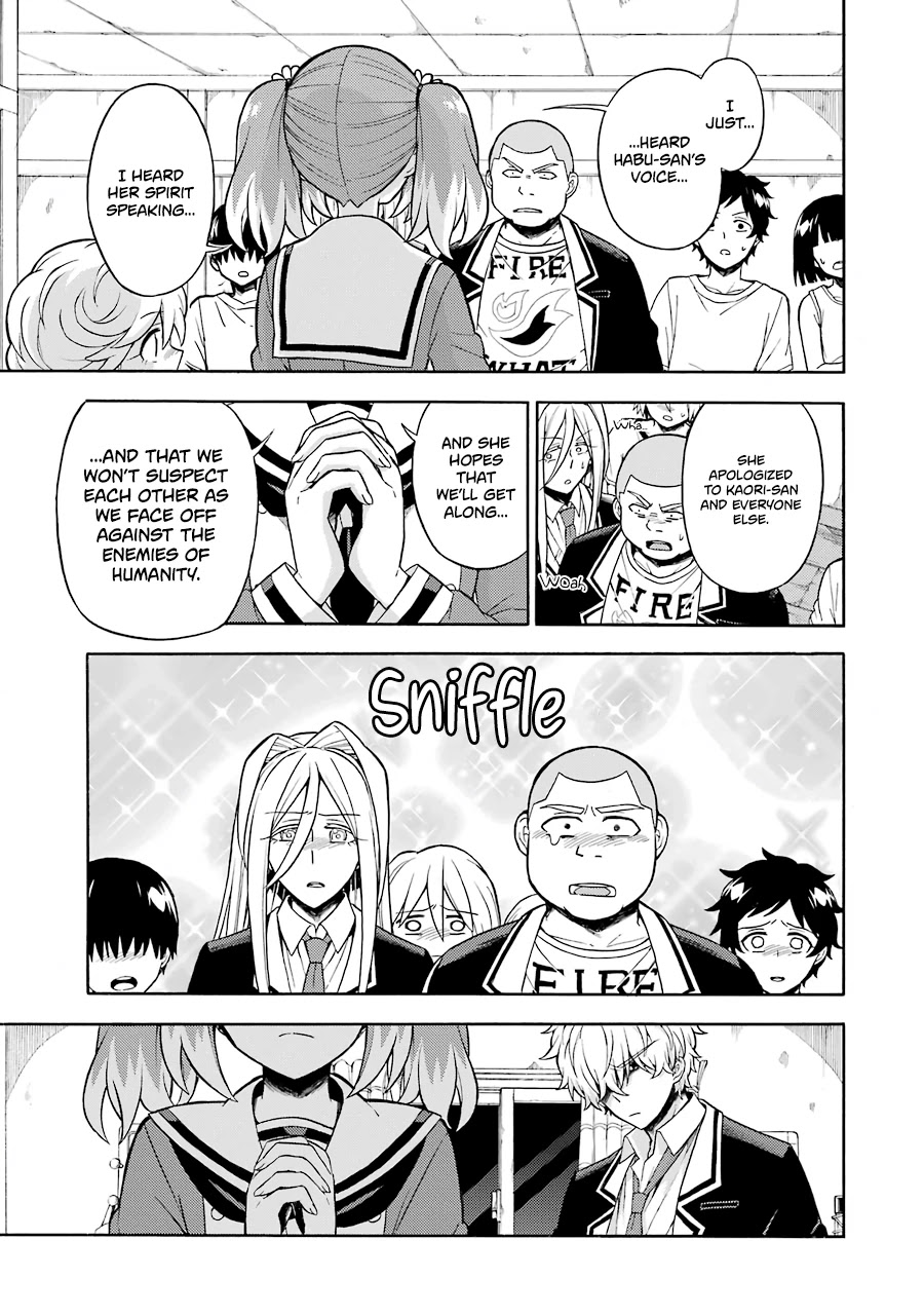 Talentless Nana Chapter 17 - Page 30