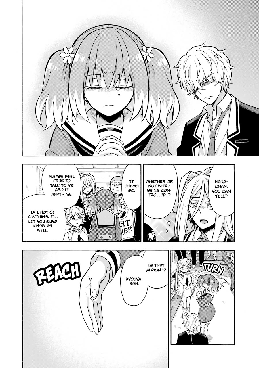 Talentless Nana Chapter 17 - Page 31