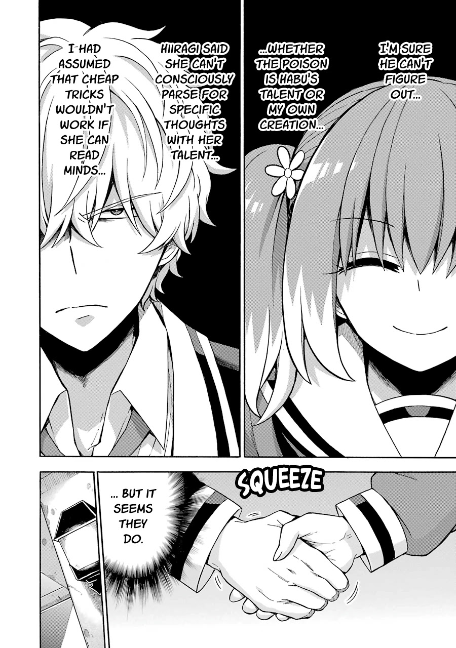 Talentless Nana Chapter 17 - Page 33