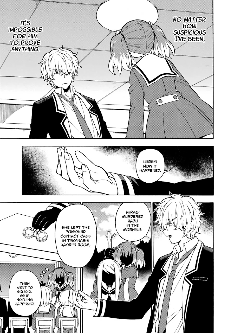 Talentless Nana Chapter 17 - Page 6
