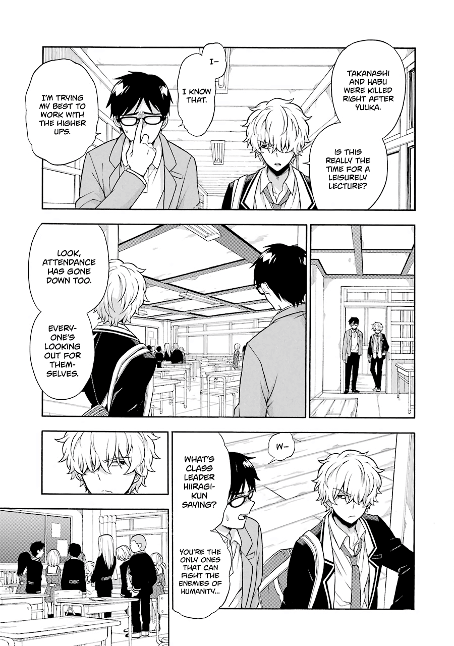 Talentless Nana Chapter 18 - Page 20