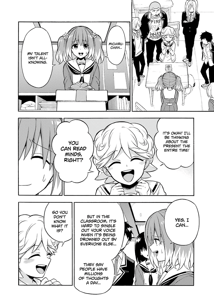 Talentless Nana Chapter 18 - Page 21