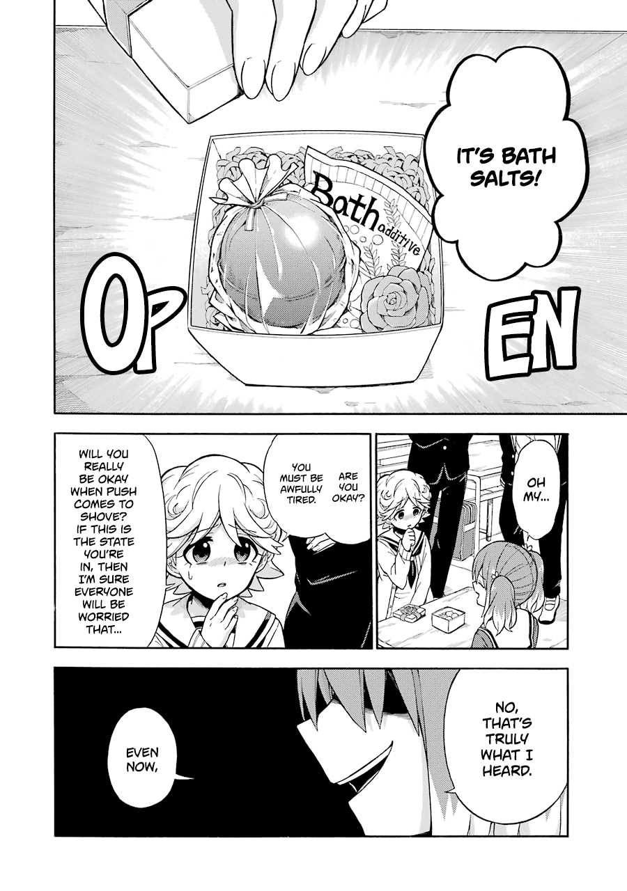 Talentless Nana Chapter 18 - Page 23