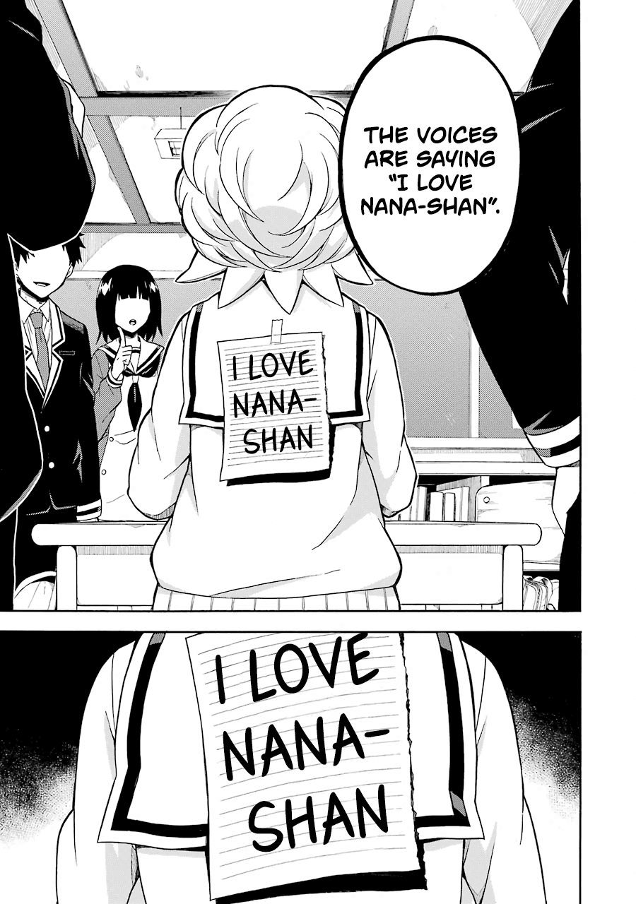 Talentless Nana Chapter 18 - Page 24