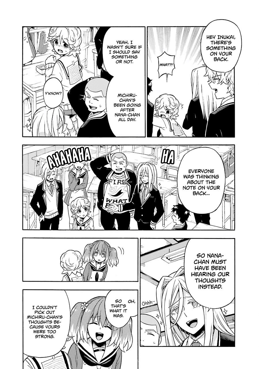 Talentless Nana Chapter 18 - Page 25
