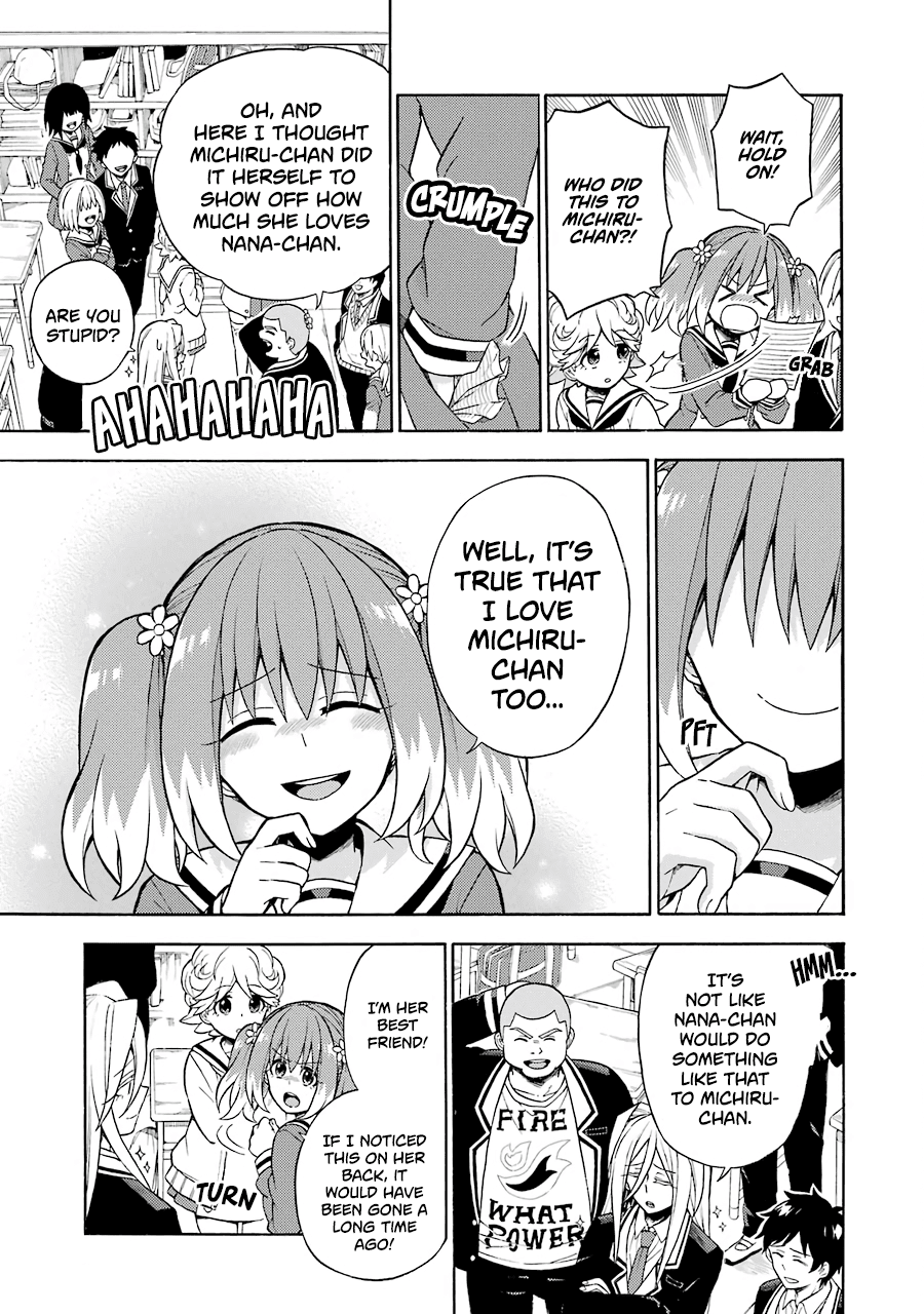 Talentless Nana Chapter 18 - Page 26