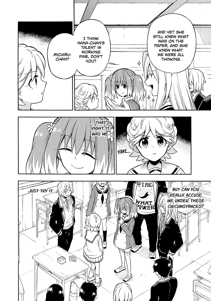 Talentless Nana Chapter 18 - Page 27