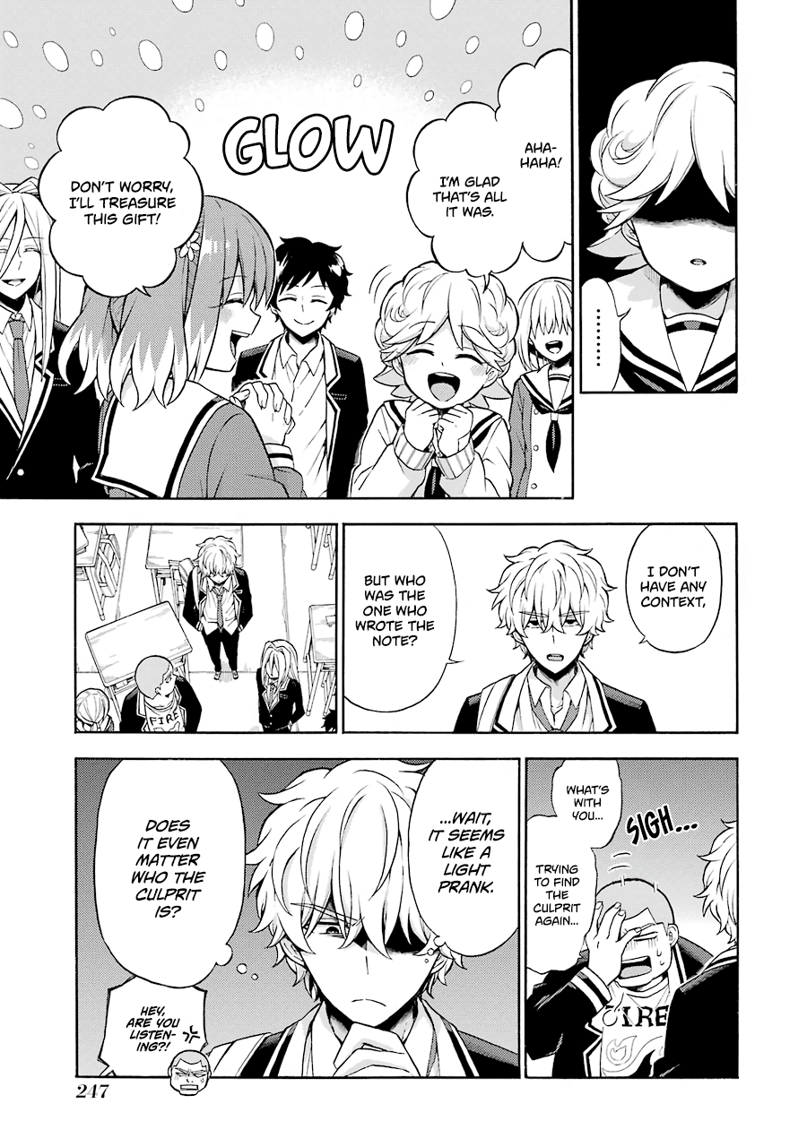 Talentless Nana Chapter 18 - Page 28