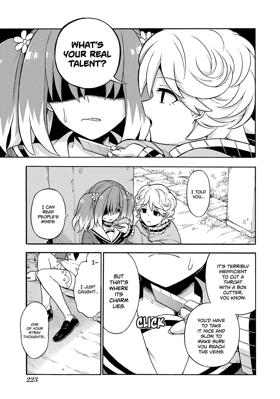 Talentless Nana Chapter 18 - Page 4