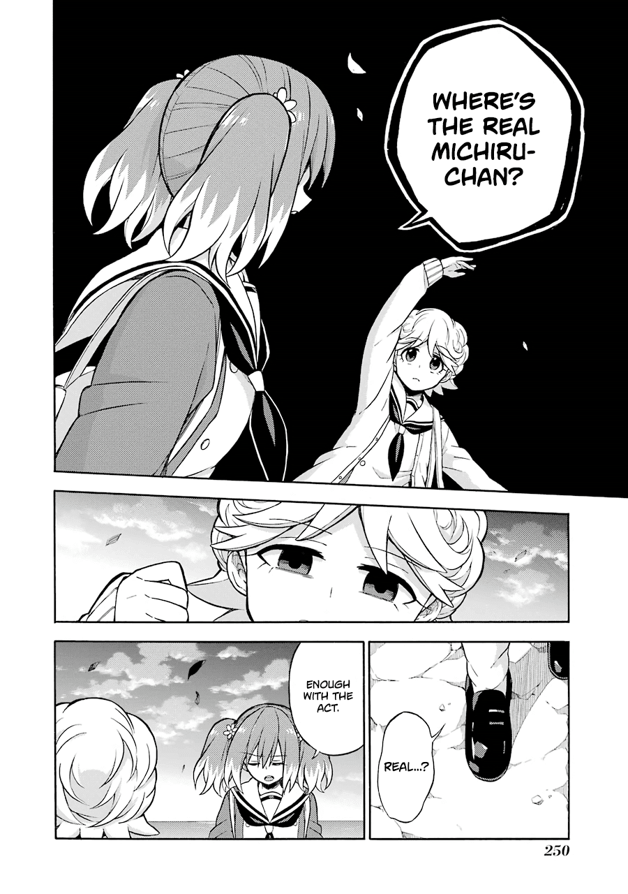 Talentless Nana Chapter 18 - Page 31