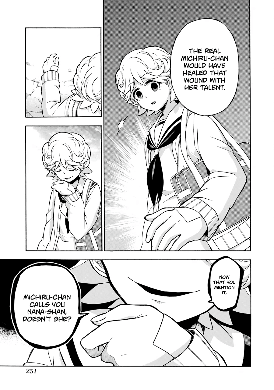 Talentless Nana Chapter 18 - Page 32