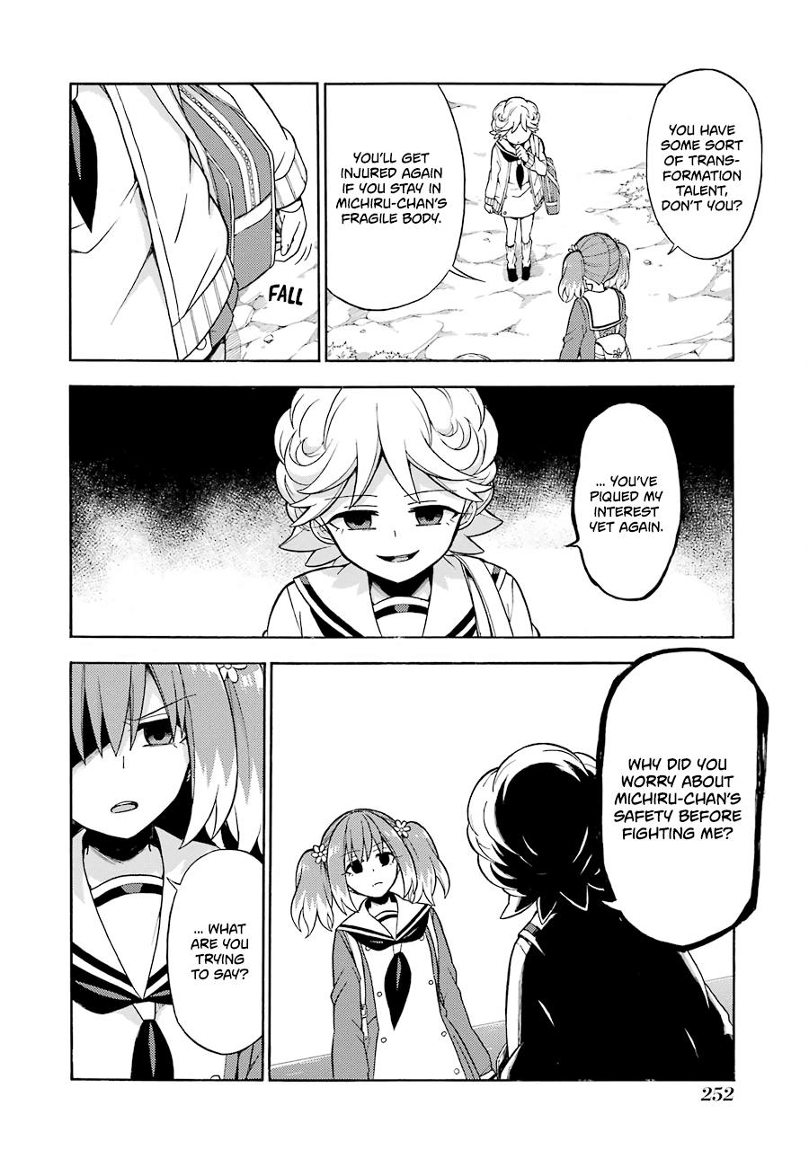 Talentless Nana Chapter 18 - Page 33
