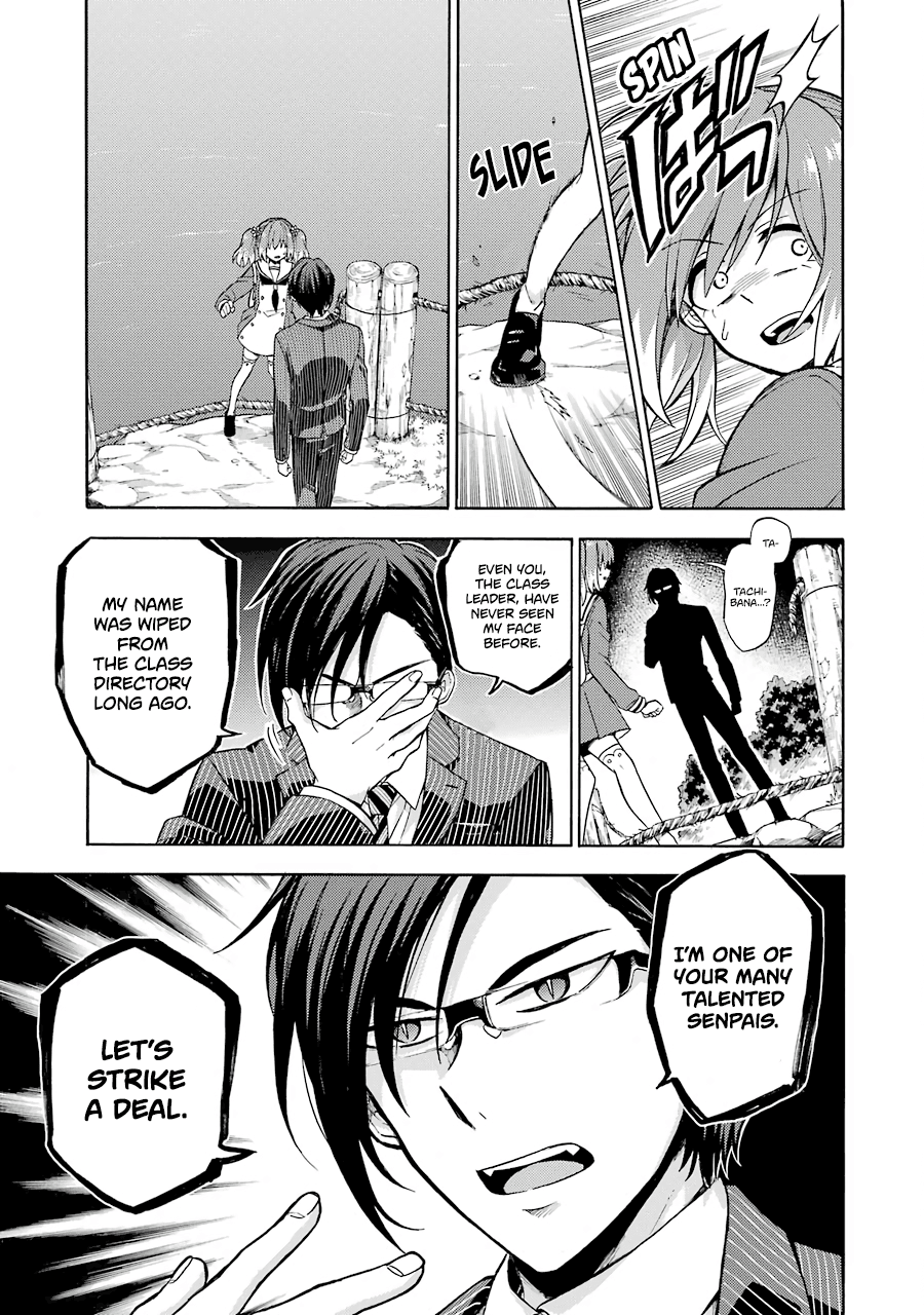 Talentless Nana Chapter 18 - Page 36