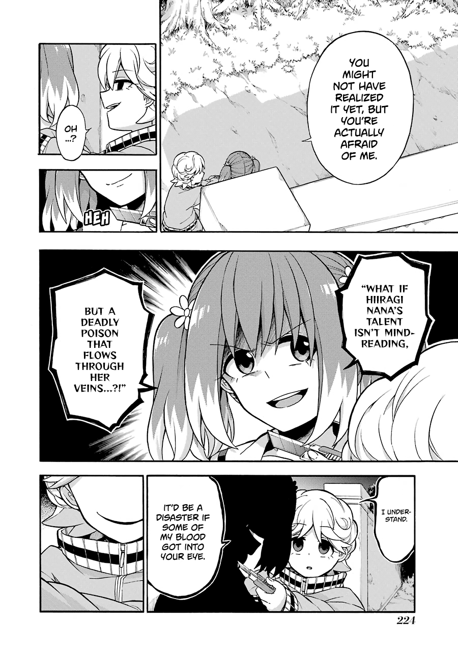 Talentless Nana Chapter 18 - Page 5
