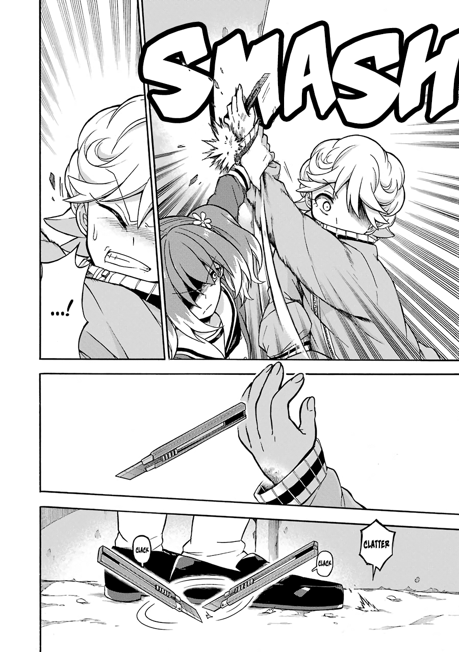 Talentless Nana Chapter 18 - Page 7