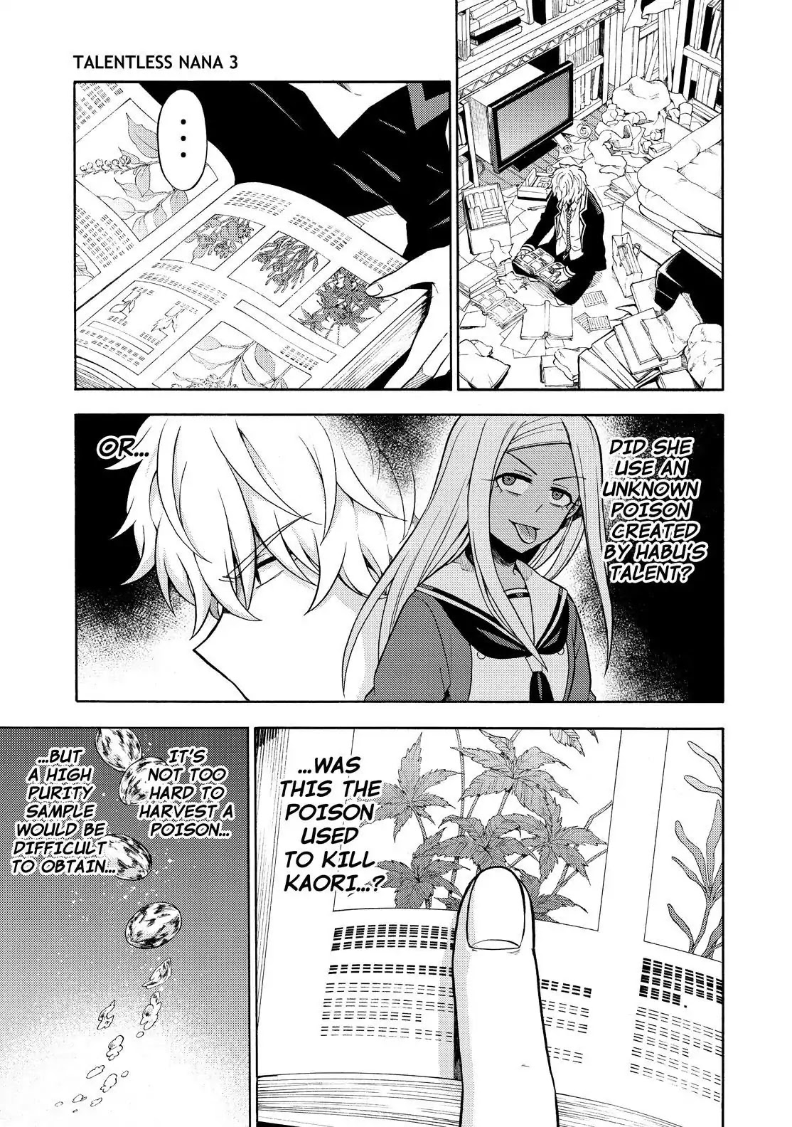 Talentless Nana Chapter 19 - Page 12