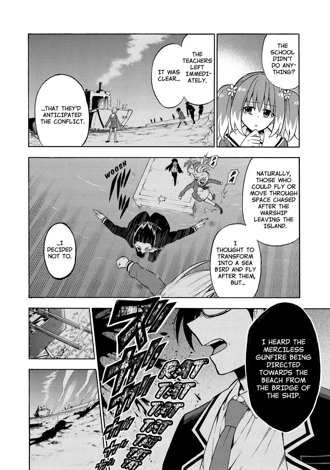 Talentless Nana Chapter 19 - Page 17