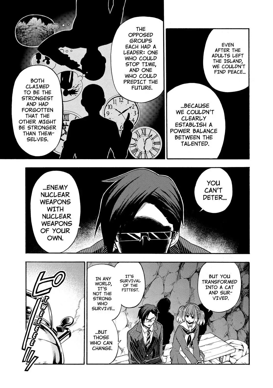 Talentless Nana Chapter 19 - Page 18
