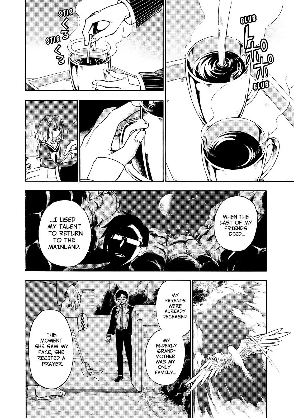 Talentless Nana Chapter 19 - Page 19
