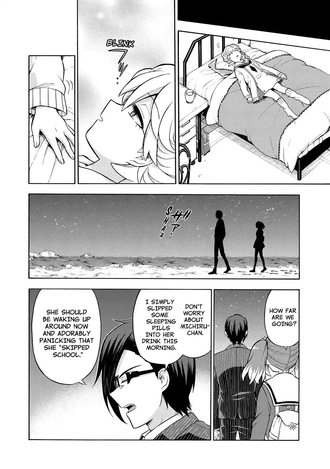 Talentless Nana Chapter 19 - Page 3